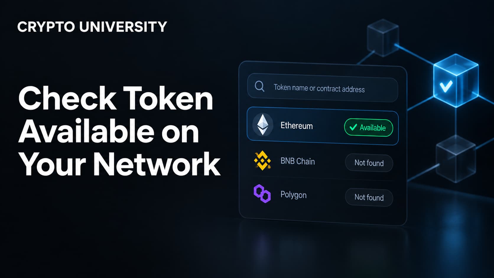 How to Check Whether a Token Is Available on Your Network Before Buying It