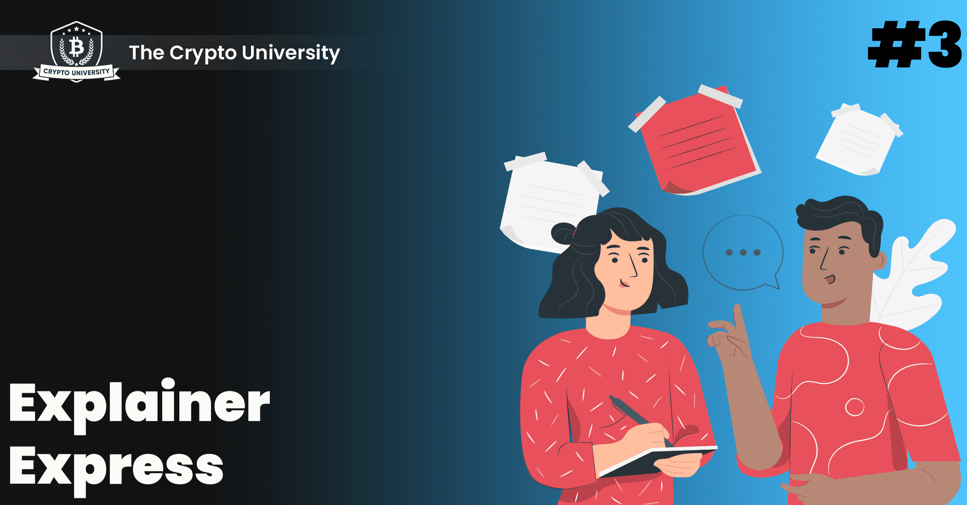 What are Ordinal Inscriptions.